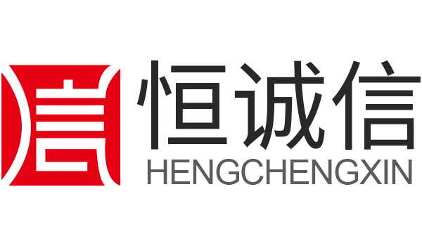 成立外資商貿(mào)企業(yè)最低注冊資本金為多少？ 