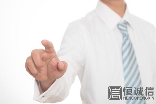 公司注冊(cè)之后還需要做什么事？