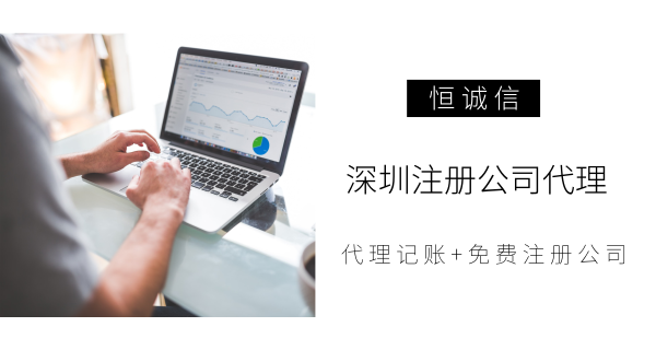 工商年報(bào)如何補(bǔ)報(bào)？