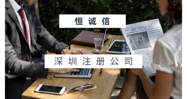 一般納稅人好還是小規(guī)模納稅人好？如何選擇